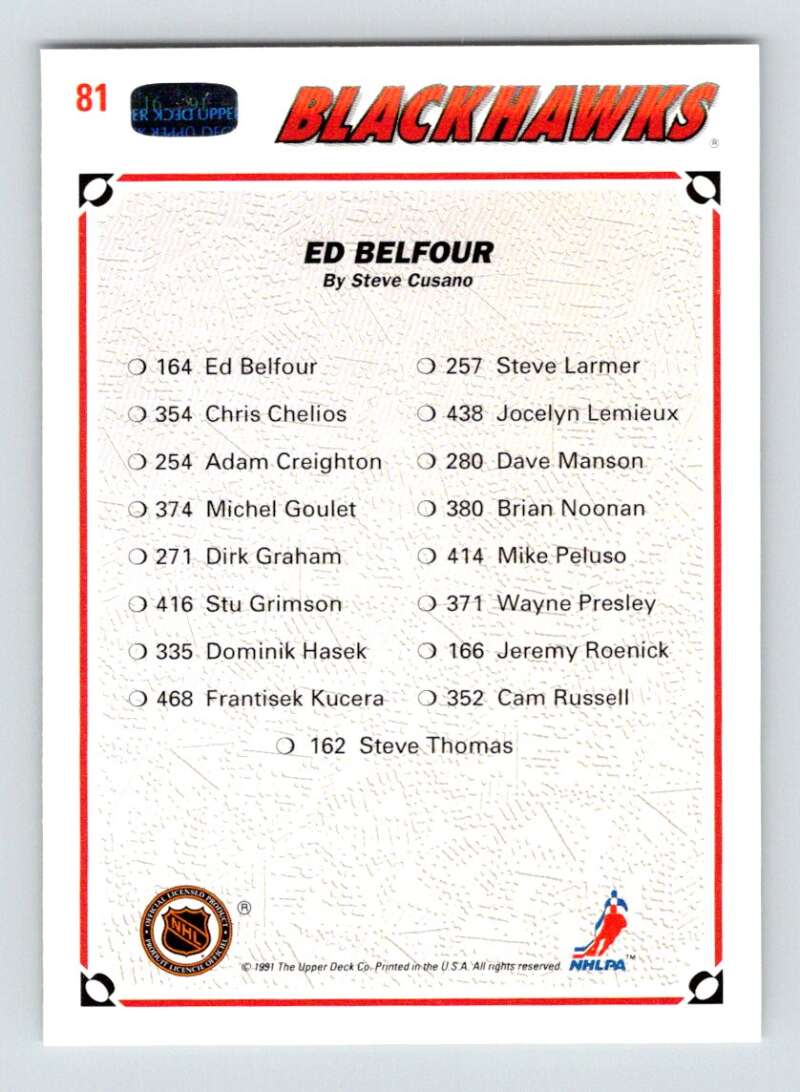 1991-92 Upper Deck #81 Ed Belfour TC Chicago Blackhawks Image 2