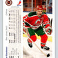1991-92 Upper Deck #185 Alexei Kasatonov  New Jersey Devils  Image 2
