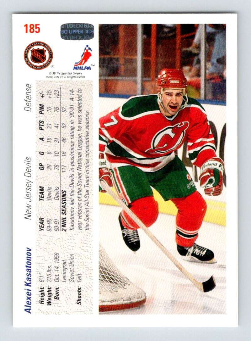 1991-92 Upper Deck #185 Alexei Kasatonov New Jersey Devils Image 2