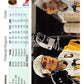 1990-91 Upper Deck Hockey  #144 Mario Lemieux  Pittsburgh Penguins  Image 2