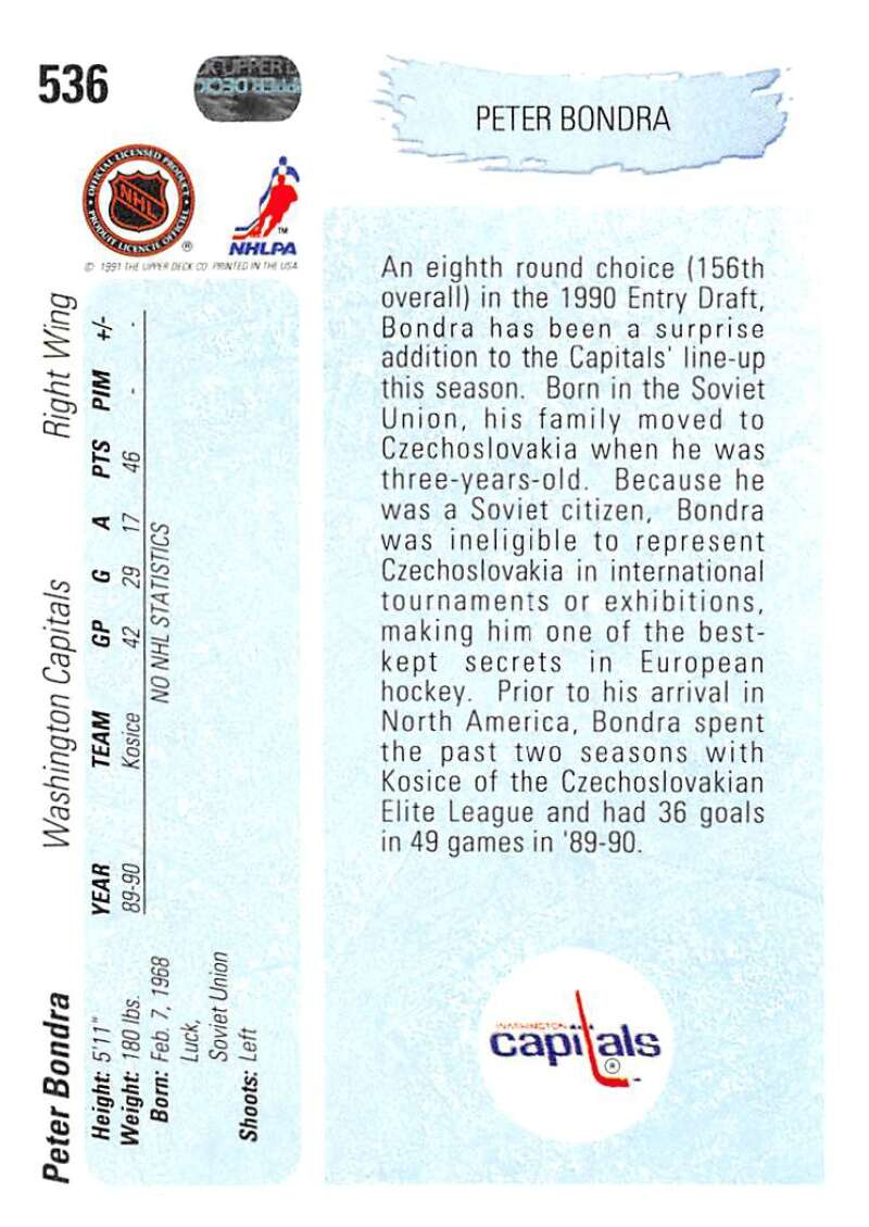 1990-91 Upper Deck Hockey #536 Peter Bondra RC Rookie Washington Capitals Image 2