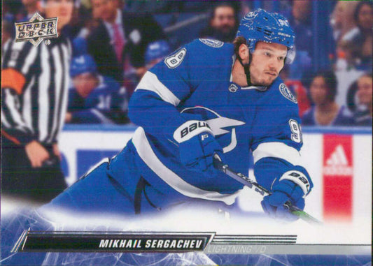 2022-23 Upper Deck Hockey #167 Mikhail Sergachev  Tampa Bay Lightning  Image 1