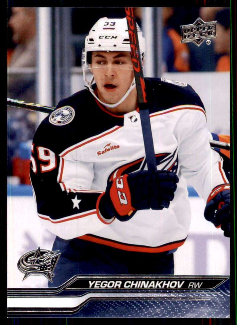 2023-24 Upper Deck Hockey #54 Yegor Chinakhov Columbus Blue Jackets Image 1