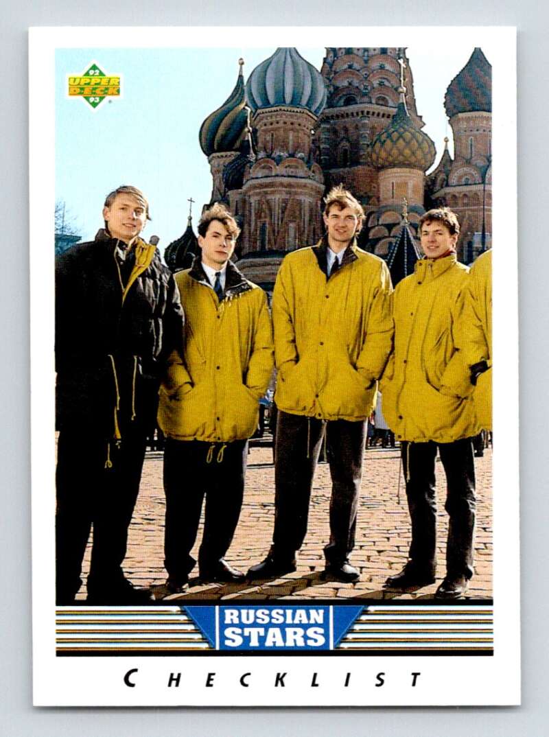 1992-93 Upper Deck Hockey #333 Yushkevich/Kaminsky CL Philadelphia Flyers Image 1