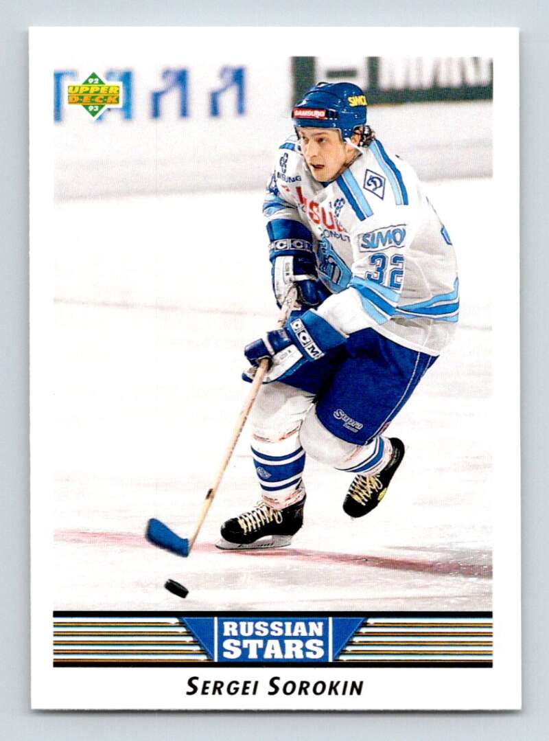 1992-93 Upper Deck Hockey #343 Sergei Sorokin RS RC Rookie Image 1