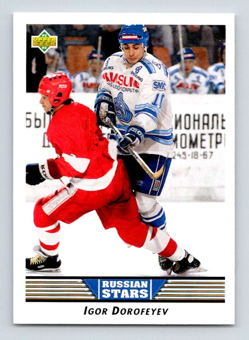 1992-93 Upper Deck Hockey #352 Igor Dorofeyev RS RC Rookie Image 1