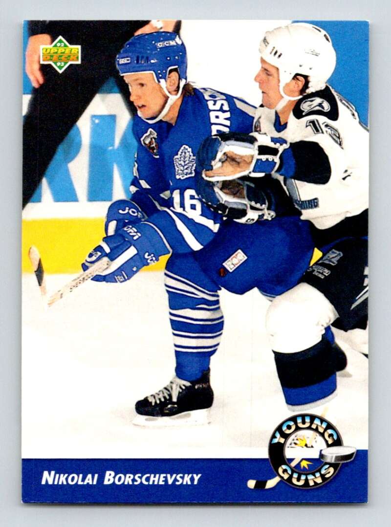 1992-93 Upper Deck Hockey #572 Nikolai Borschevsky YG Toronto Maple Leafs Image 1