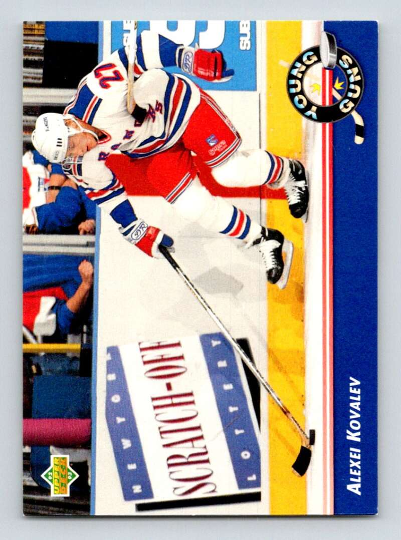 1992-93 Upper Deck Hockey #573 Alexei Kovalev YG New York Rangers Image 1