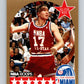 1990-91 Hopps Basketball #22 Chris Mullin AS  SP Golden State Warriors  Image 1