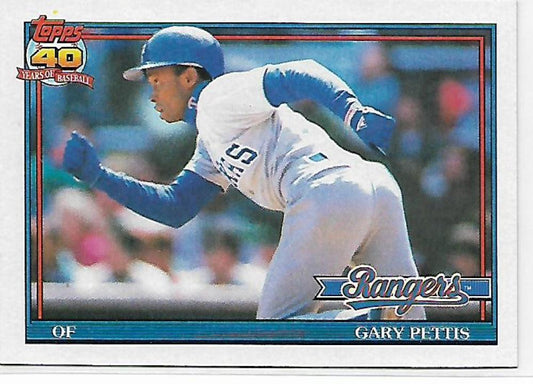 1991 Topps #314 Gary Pettis Baseball Texas Rangers  Image 1