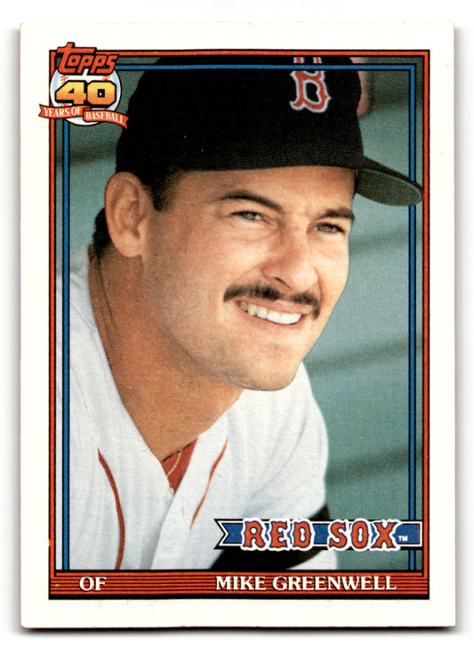 1991 Topps #792 Mike Greenwell Baseball Boston Red Sox  Image 1