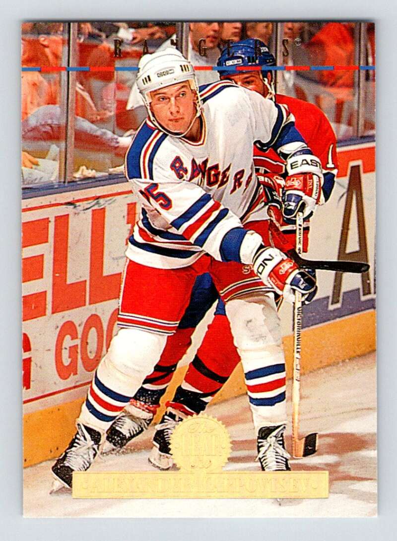 1994-95 Leaf #118 Alexander Karpovtsev New York Rangers Image 1