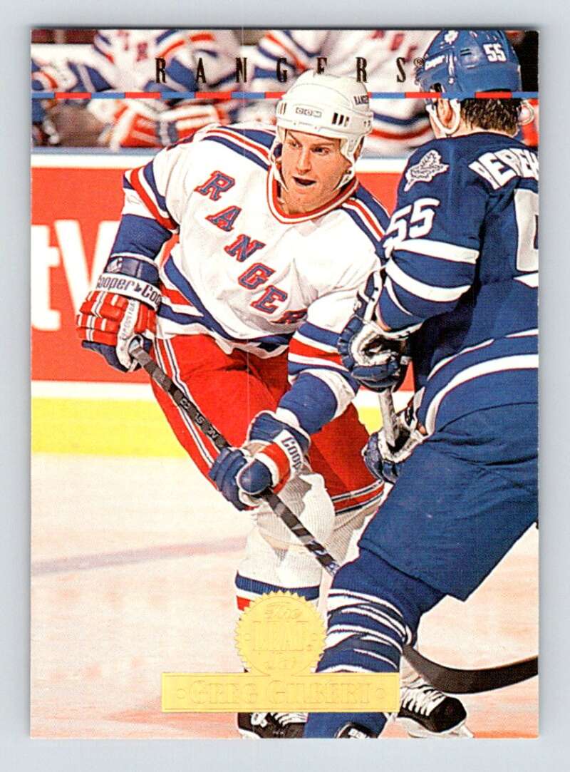 1994-95 Leaf #341 Greg Gilbert New York Rangers Image 1