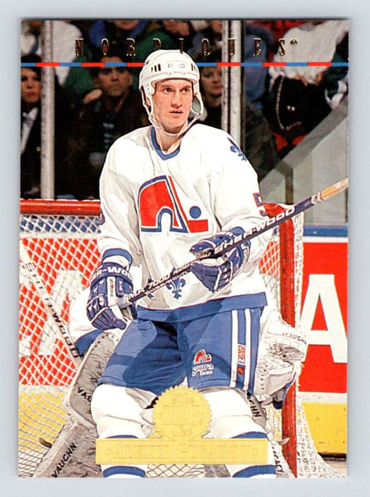 1994-95 Leaf #408 Alexei Gusarov  Quebec Nordiques  Image 1