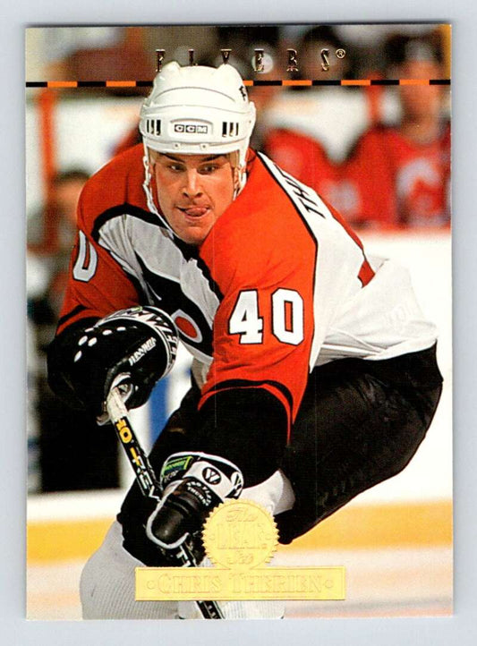 1994-95 Leaf #480 Chris Therien  Philadelphia Flyers  Image 1