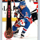 1994-95 Pinnacle #36 Sergei Zubov  New York Rangers  Image 1