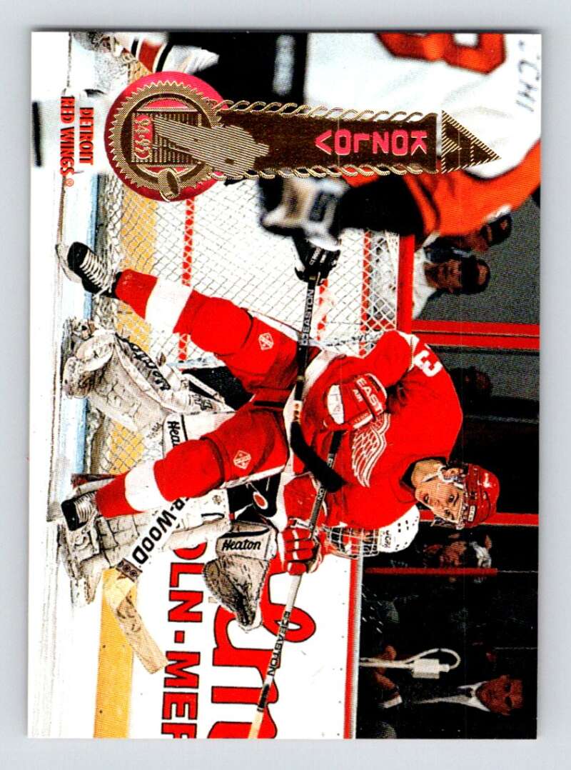 1994-95 Pinnacle #92 Slava Kozlov Detroit Red Wings Image 1