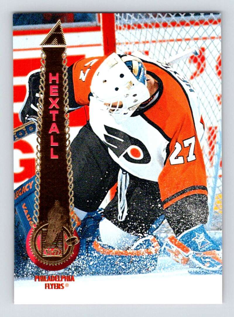 1994-95 Pinnacle #274 Ron Hextall Philadelphia Flyers Image 1
