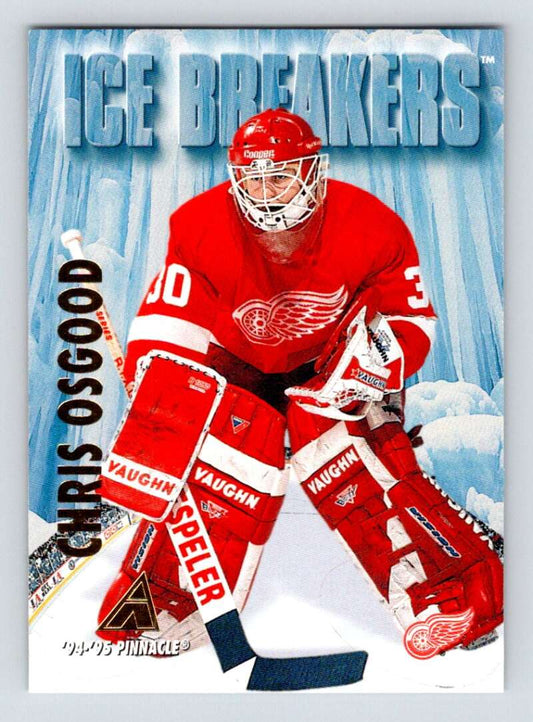 1994-95 Pinnacle #471 Chris Osgood IB  Detroit Red Wings  Image 1