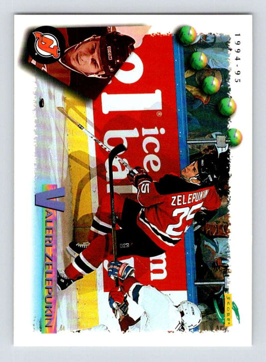 1994-95 Score Hockey #49 Valeri Zelepukin  New Jersey Devils  V90714 Image 1