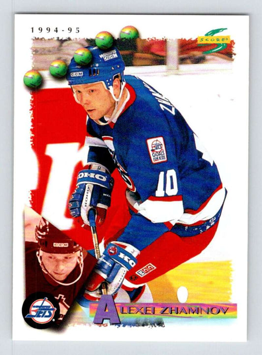 1994-95 Score Hockey #154 Alexei Zhamnov  Winnipeg Jets  V90819 Image 1