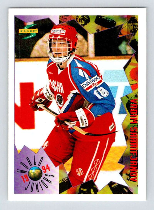 1994-95 Score Hockey #212 Vadim Sharifjanov   V90877 Image 1