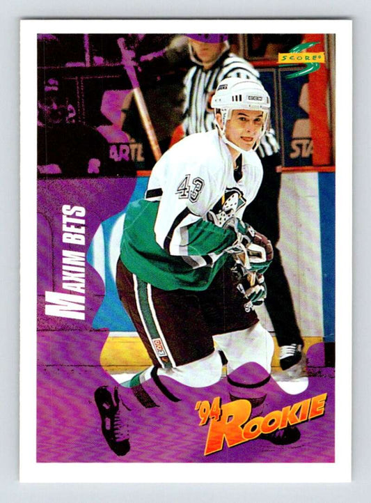 1994-95 Score Hockey #232 Maxim Bets  Anaheim Ducks  V90898 Image 1