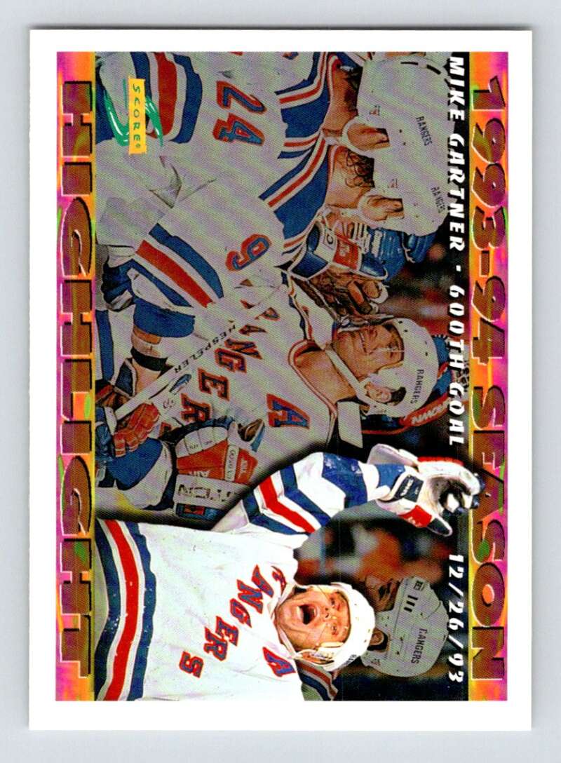 1994-95 Score Hockey #242 Mike Gartner New York Rangers V90908 Image 1