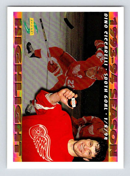 1994-95 Score Hockey #243 Dino Ciccareli  Detroit Red Wings  V90909 Image 1