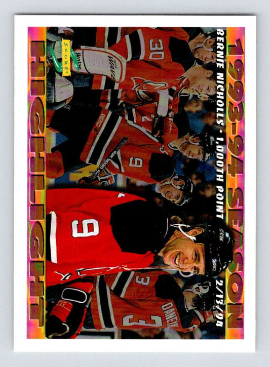 1994-95 Score Hockey #245 Bernie Nicholls  New Jersey Devils  V90911 Image 1