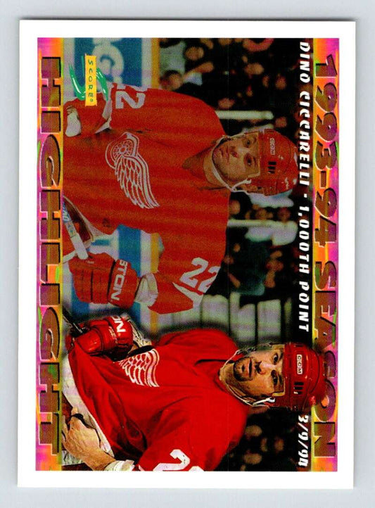 1994-95 Score Hockey #246 Dino Ciccarelli  Detroit Red Wings  V90912 Image 1
