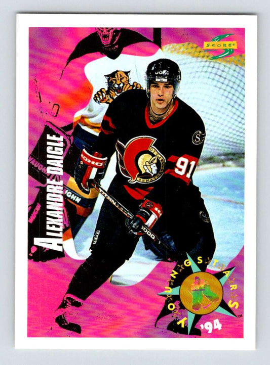 1994-95 Score Hockey #248 Alexandre Daigle  Ottawa Senators  V90914 Image 1