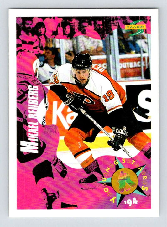 1994-95 Score Hockey #249 Mikael Renberg  Philadelphia Flyers  V90915 Image 1