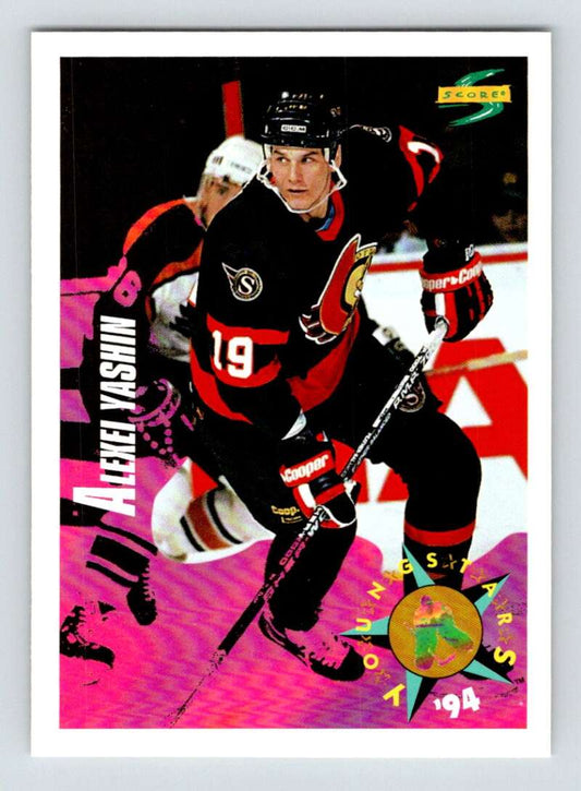 1994-95 Score Hockey #253 Alexei Yashin  Ottawa Senators  V90919 Image 1