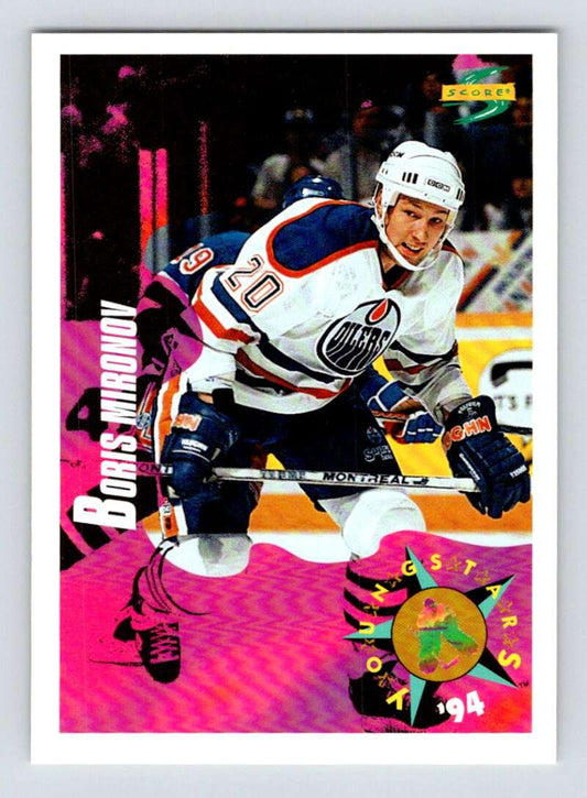 1994-95 Score Hockey #255 Boris Mironov  Edmonton Oilers  V90921 Image 1