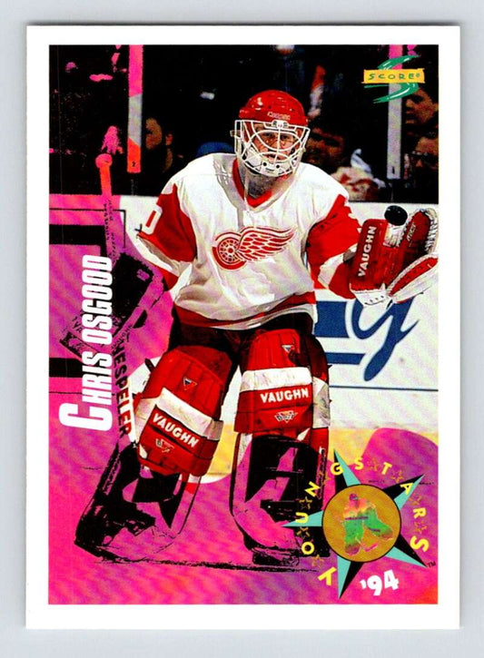 1994-95 Score Hockey #256 Chris Osgood  Detroit Red Wings  V90922 Image 1