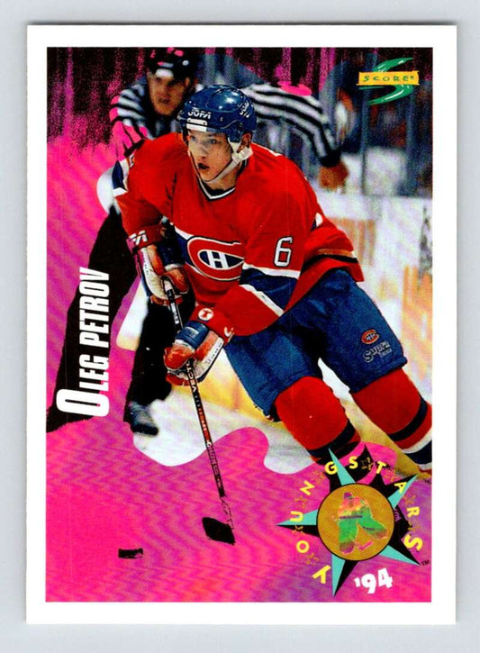 1994-95 Score Hockey #260 Oleg Petrov  Montreal Canadiens  V90926 Image 1