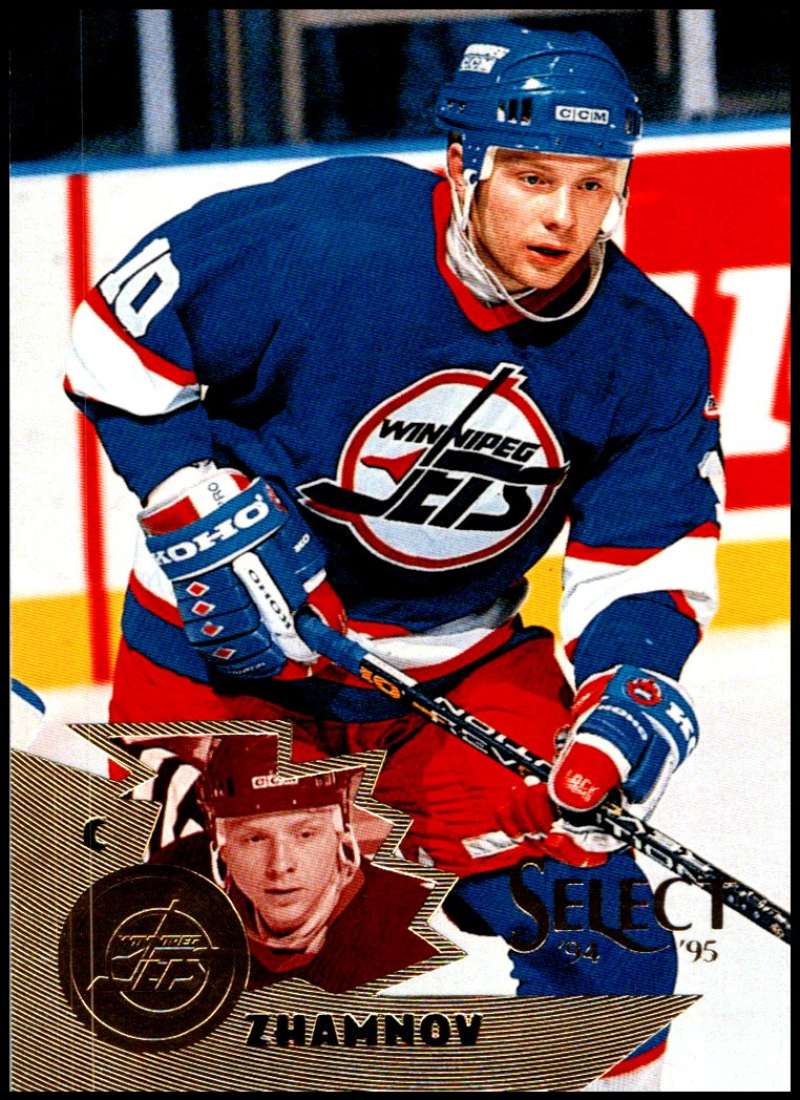 1994-95 Select Hockey #51 Alexei Zhamnov Winnipeg Jets V89905 Image 1