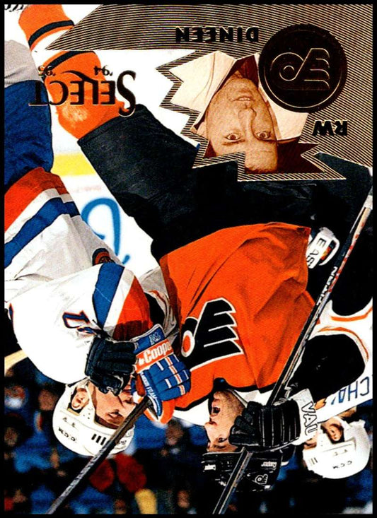 1994-95 Select Hockey #142 Kevin Dineen  Philadelphia Flyers  V89996 Image 1