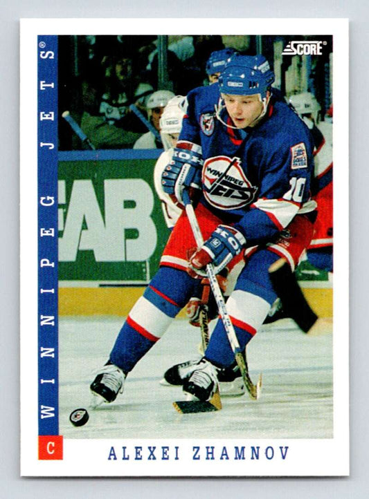 1993-94 Score Canadian #256 Alexei Zhamnov Hockey Winnipeg Jets  Image 1