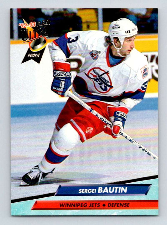 1992-93 Fleer Ultra #440 Sergei Bautin  RC Rookie Winnipeg Jets  Image 1