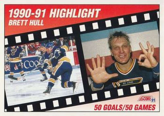 1991-92 Score Canadian Bilingual #302 Brett Hull  SER/50 St. Louis Blues  Image 1
