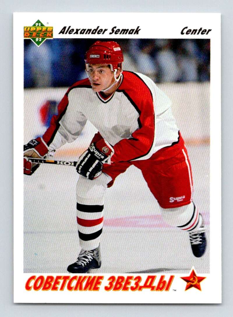 1991-92 Upper Deck #4 Alexander Semak RC Rookie New Jersey Devils Image 1