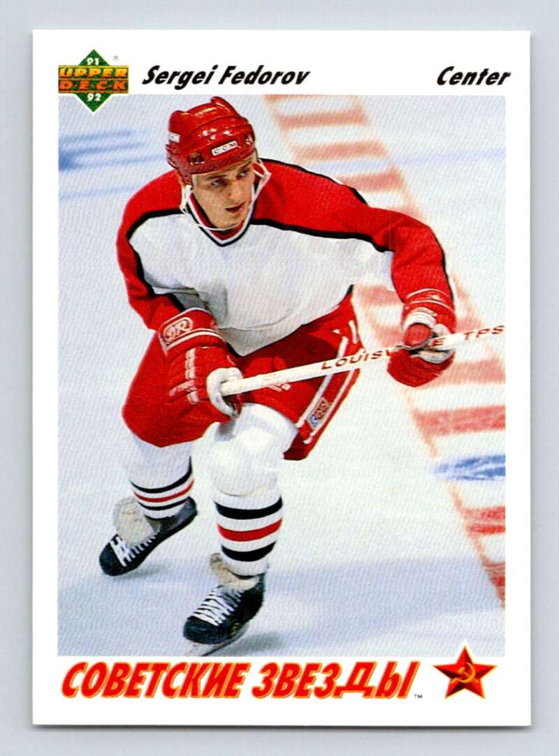 1991-92 Upper Deck #6 Sergei Fedorov Detroit Red Wings Image 1