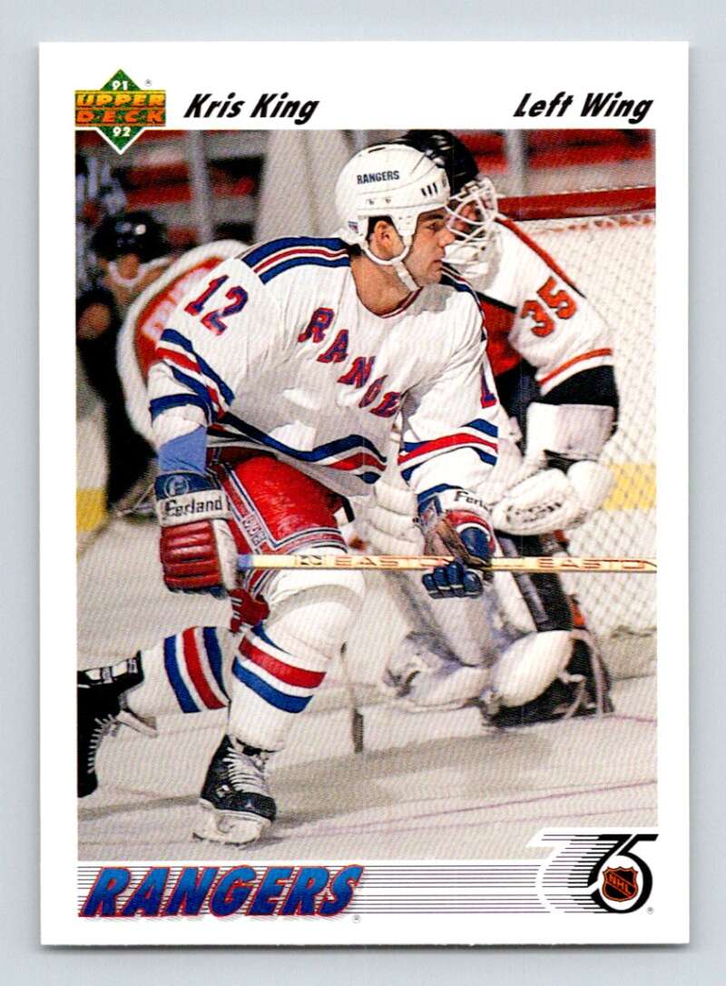 1991-92 Upper Deck #330 Kris King New York Rangers Image 1
