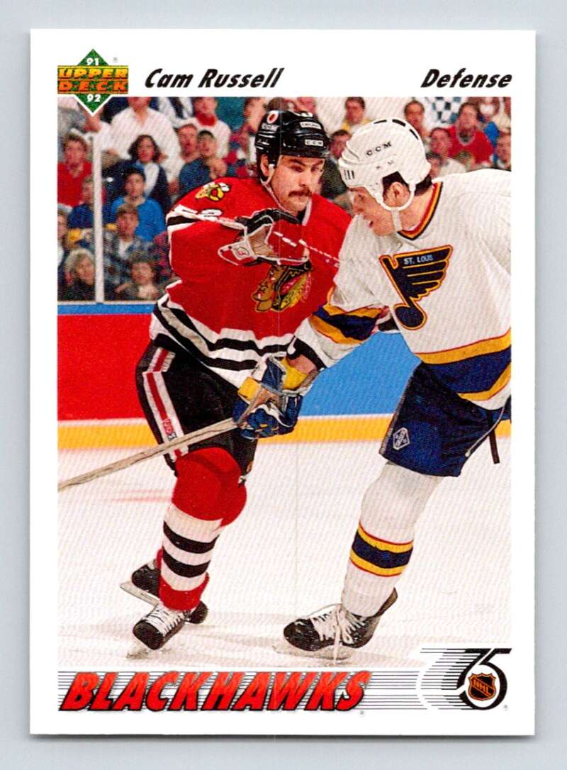 1991-92 Upper Deck #352 Cam Russell Image 1