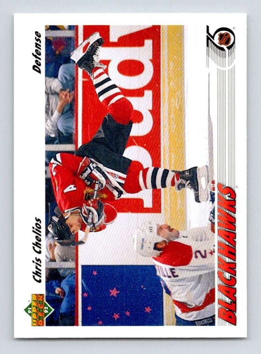 1991-92 Upper Deck #354 Chris Chelios  Chicago Blackhawks  Image 1