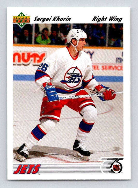 1991-92 Upper Deck #381 Sergei Kharin  Winnipeg Jets  Image 1