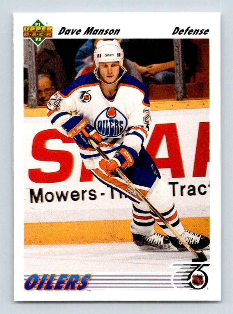 1991-92 Upper Deck #548 Dave Manson Edmonton Oilers Image 1