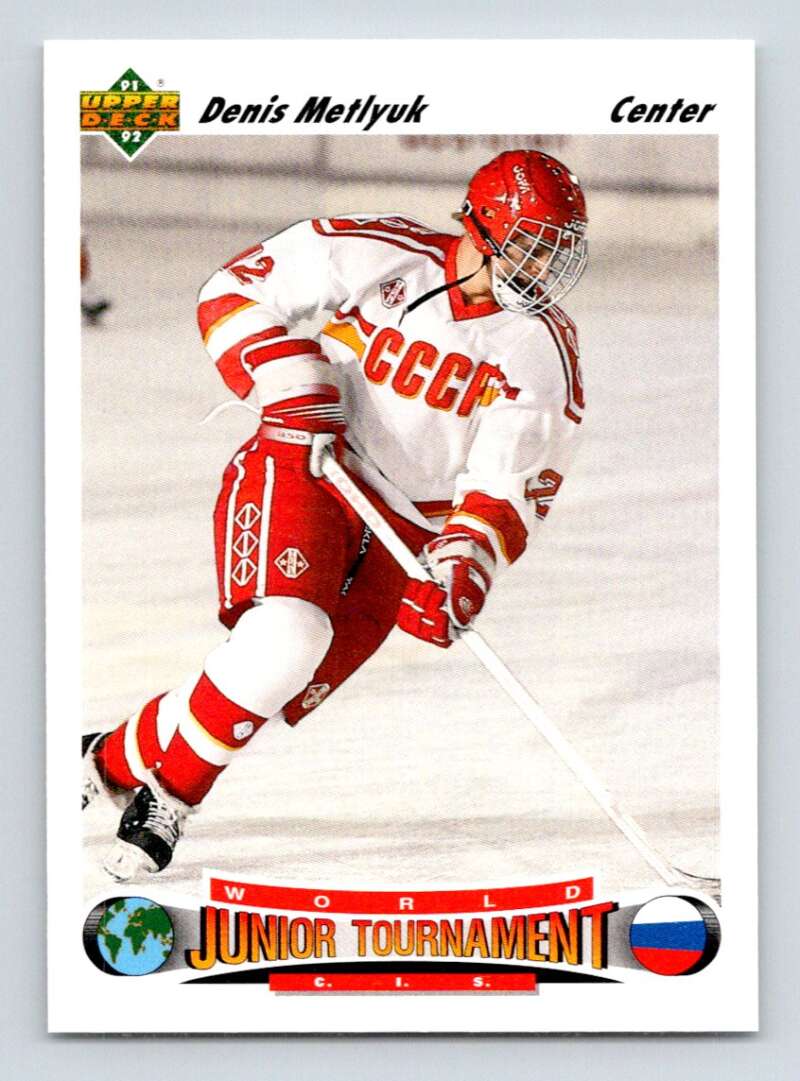 1991-92 Upper Deck #653 Denis Metlyuk RC Rookie Image 1